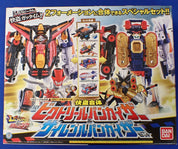 Bandai Power Rangers VS Vehicle Series DX Lupinranger & Patranger Complete