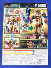 Load image into Gallery viewer, Bandai: Power Rangers Ninja Steel - Bison King Zord
