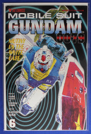 Mobile Suit Gundam 0079 Part 1 #1 & 5-8 + Part 2 #2 Lot of 6 FN