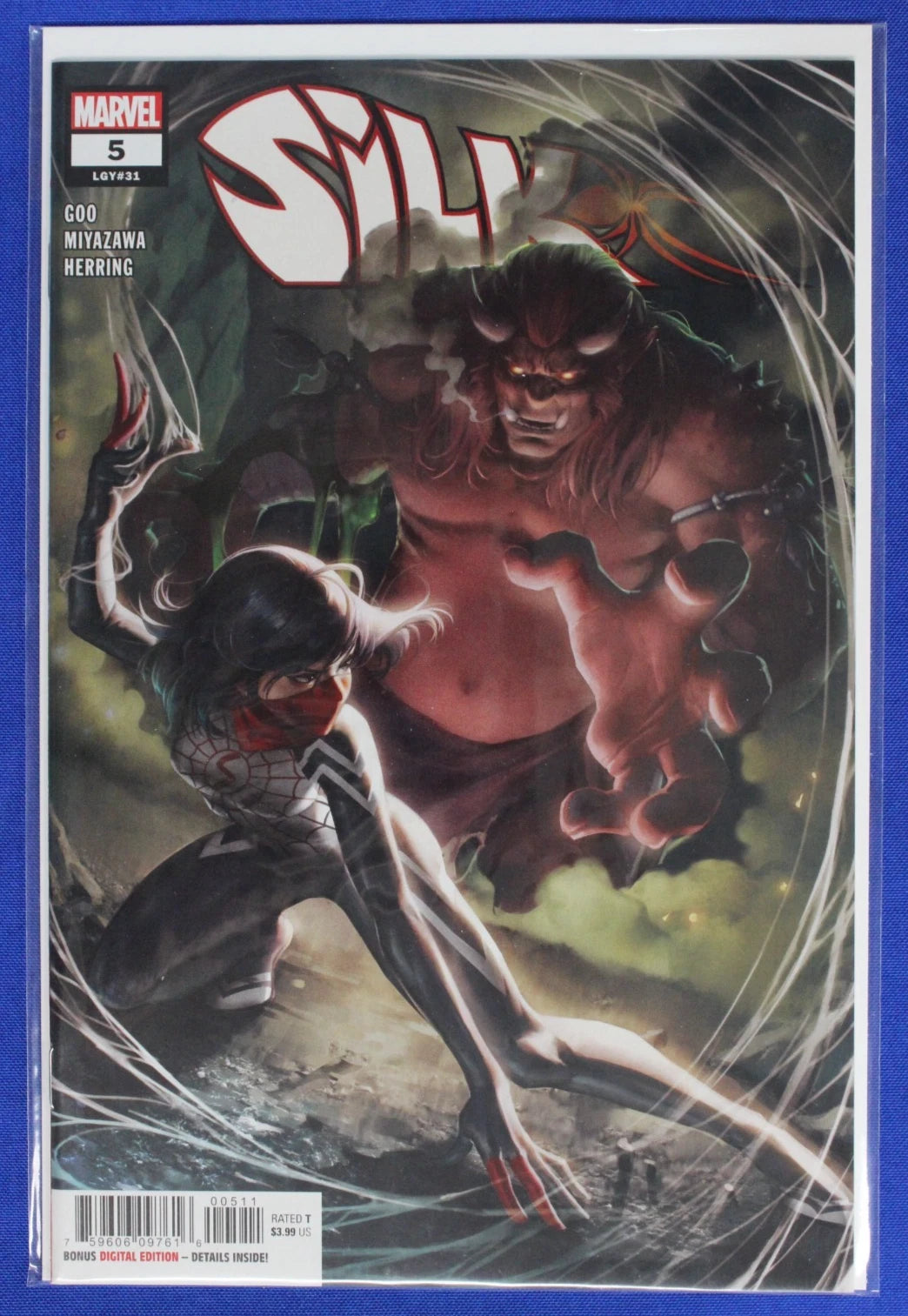 Silk #1-5 Complete Set + Variants Lot of 7 VF/NM
