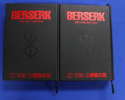 Berserk Deluxe Edition Hardcover Complete Set Volumes 1-14 [Pre-Owned]