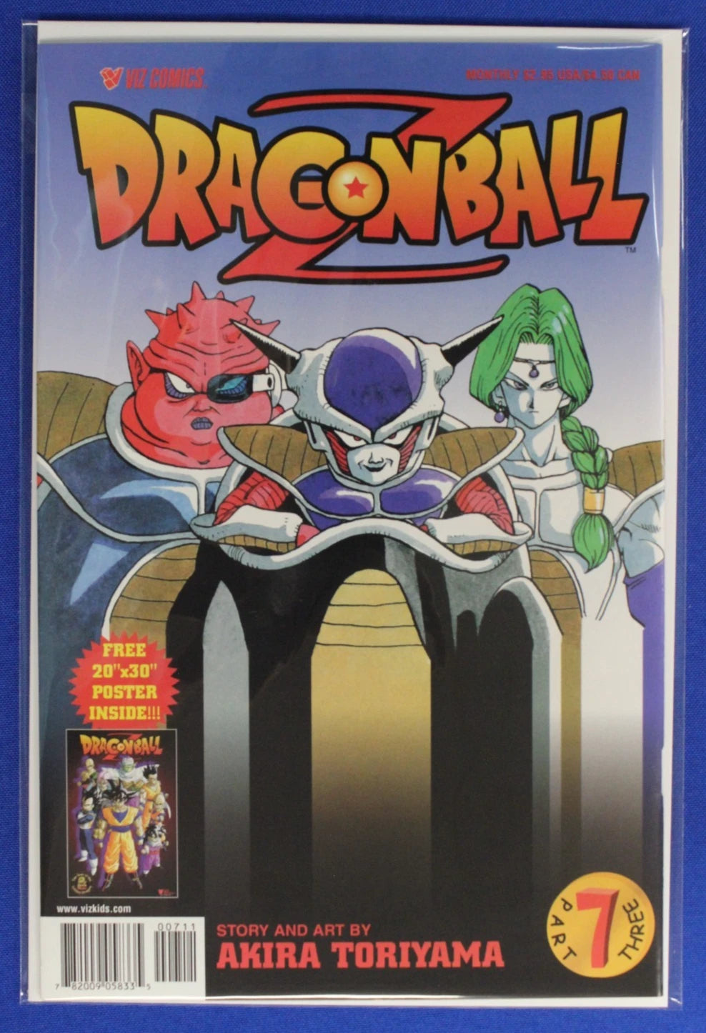 Dragon Ball Z Part 3 #1-10 Complete Set 1st Prints VF/NM