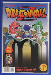 Dragon Ball Z Part 3 #1-10 Complete Set 1st Prints VF/NM