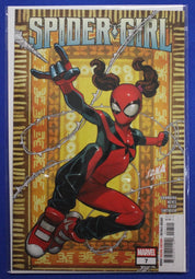 Spider-Girl #1-7 Near Complete Set + Variants Lot of 9 VF/NM