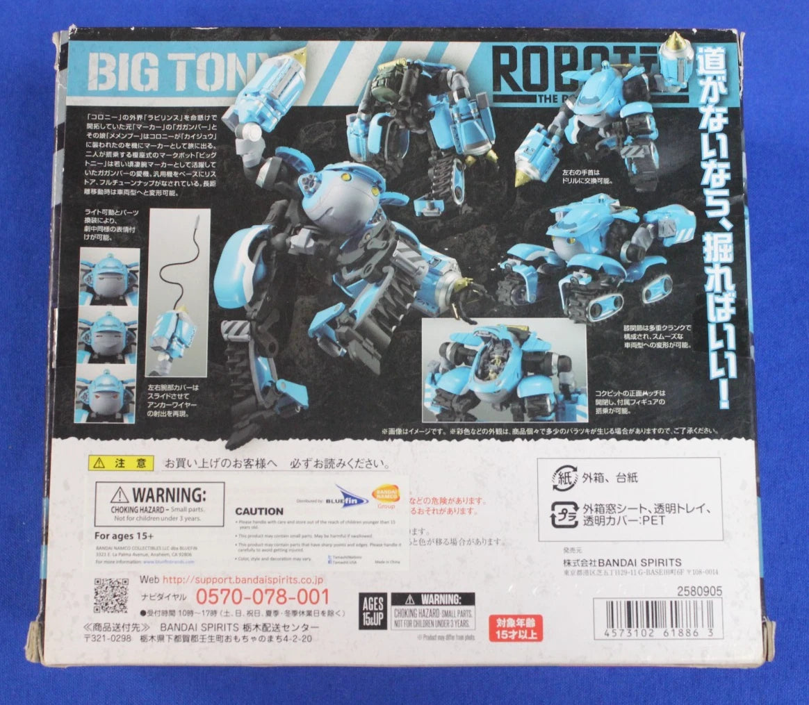 s-l1600_22a0e544-a2bf-4b5d-b756-48d473cb70f4.webp