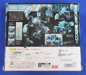 Bandai Tamashii Nations Robot Spirits Sakugan Big Tony