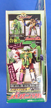 Bandai Power Rangers Shuriken Sentai Ninninger Series 1 Deluxe Otomonin Paonmaru