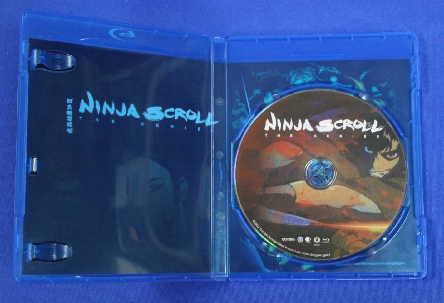 Ninja Scroll The Series Anime Blu Ray with Slipcase