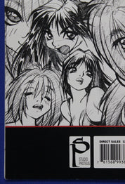 Dirty Pair: Run From the Future #1 Adam Hughes Variant FN/VF