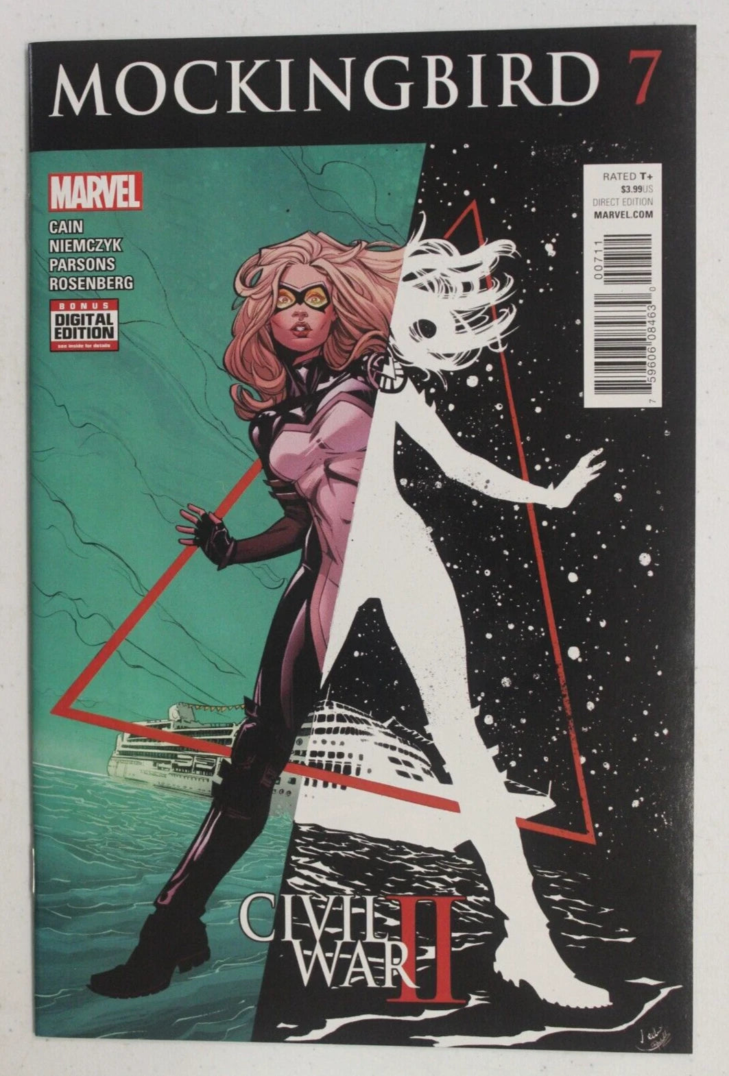 Mockingbird #1-8 Complete Full Set