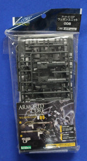 Kotobukiya Armored Core Variable Infinity Weapon Unit 008 Model Kit