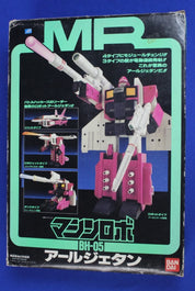 Bandai 1987 Buchigiri Battle Hackers Earl Jetan BH-05