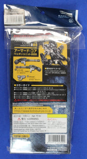 Kotobukiya Armored Core Variable Infinity Weapon Unit 008 Model Kit