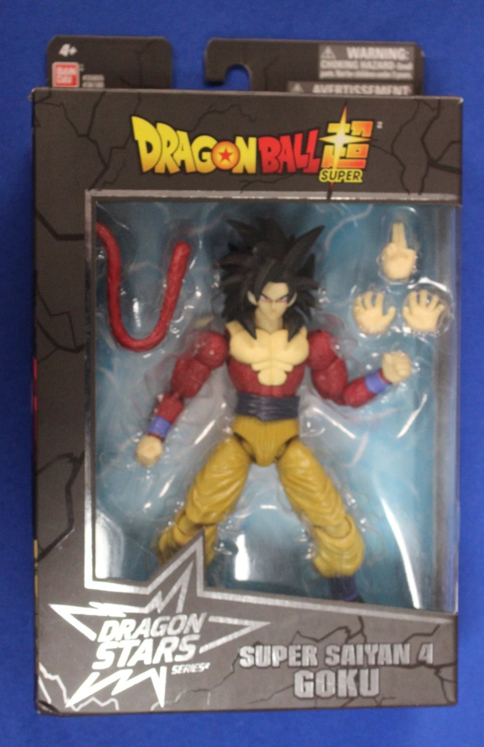 Bandai Dragon Stars Series Dragonball Super Action Figure Series Wave 9 Lot of 3