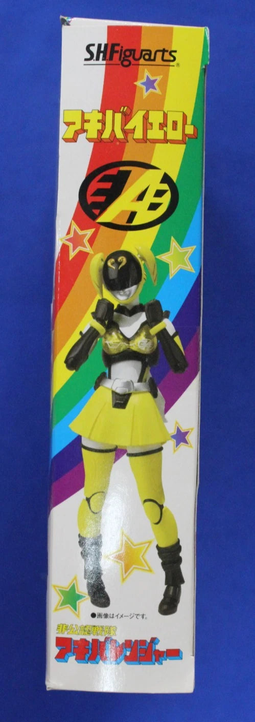 S.H.Figuarts Hikounin Sentai Akibaranger Series 1: Akiba Blue, Yellow, and Red