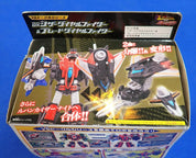 Bandai Power Rangers Lupinranger Vs Patranger DX Blade & Scissor Dial Fighters