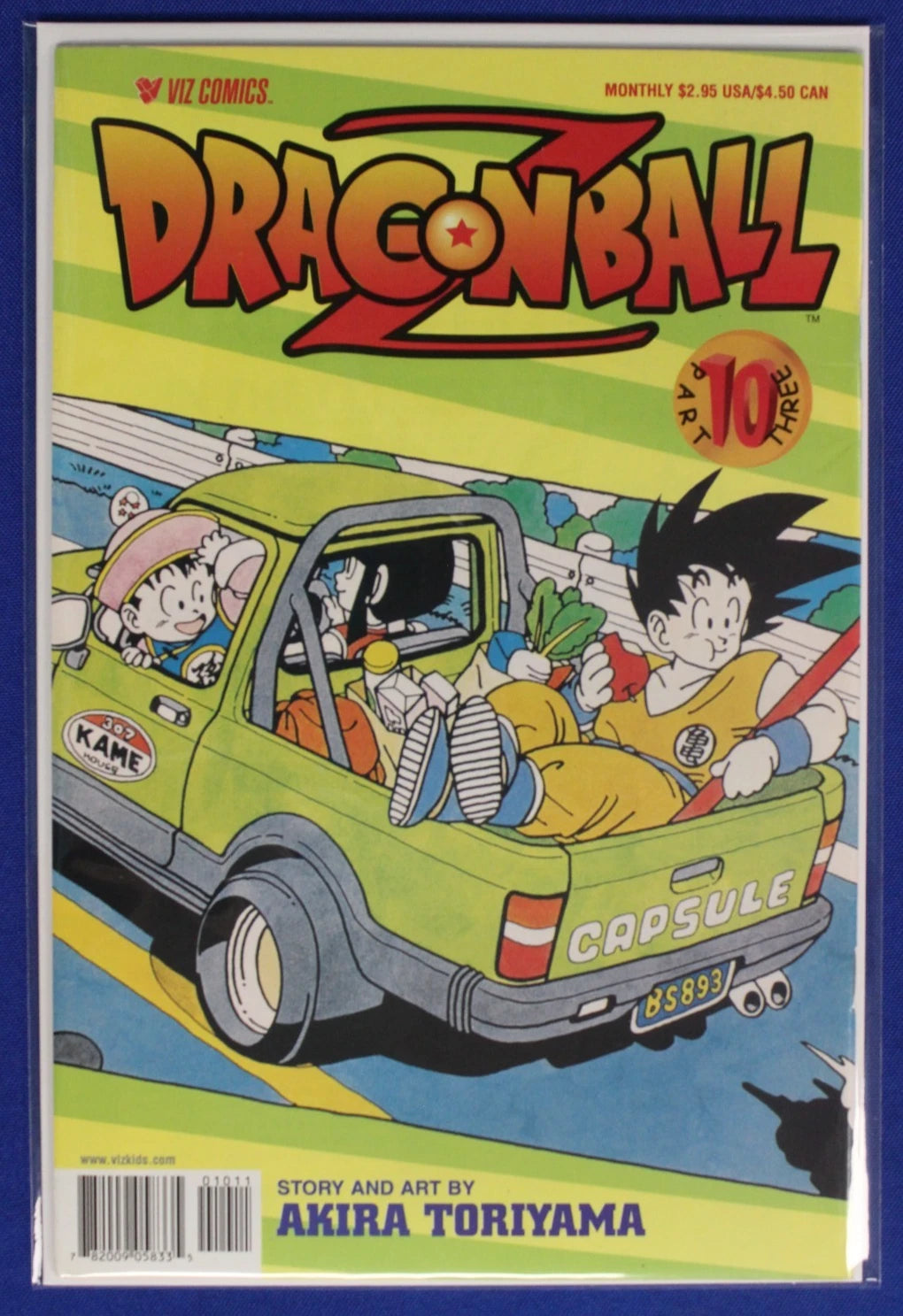 Dragon Ball Z Part 3 #1-10 Complete Set 1st Prints VF/NM