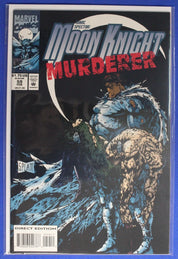 Marc Spector Moon Knight #58-60 Final Issues VF-VF/NM
