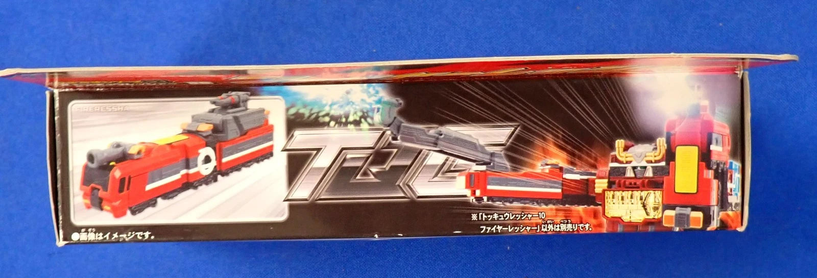 Bandai Power Rangers Ressha Sentai ToQger Deluxe FireRessha Mecha