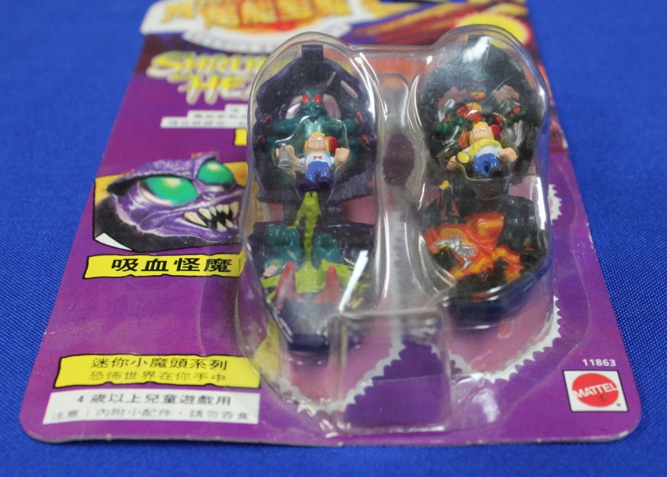Mattel Bluebird 1993 Mighty Max Shrunken Heads Insectoid & Rock Monster Japanese