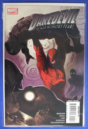 Daredevil #66-199 & 500-511 Incomplete Set Lot of 56 VF-VF/NM