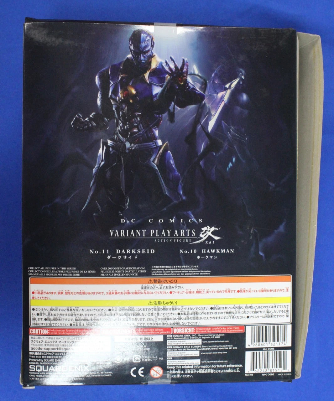 Play Arts Kai No. 11 Darkseid Action Figure