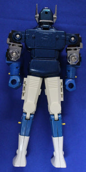 Bandai 1984 Godaikan Gardian Chogokin Mecha Robot With Stand