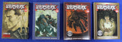 Berserk Vol 1-41 + Flame Dragon Knight English Manga Near Complete Paperback Set