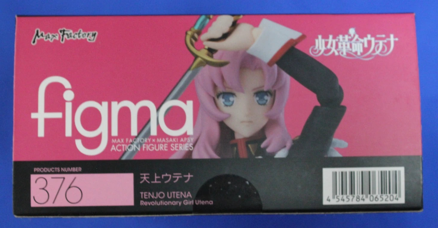 Figma Revolutionary Girl Utena Tenjou Max Factory Action Figure
