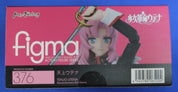 Figma Revolutionary Girl Utena Tenjou Max Factory Action Figure