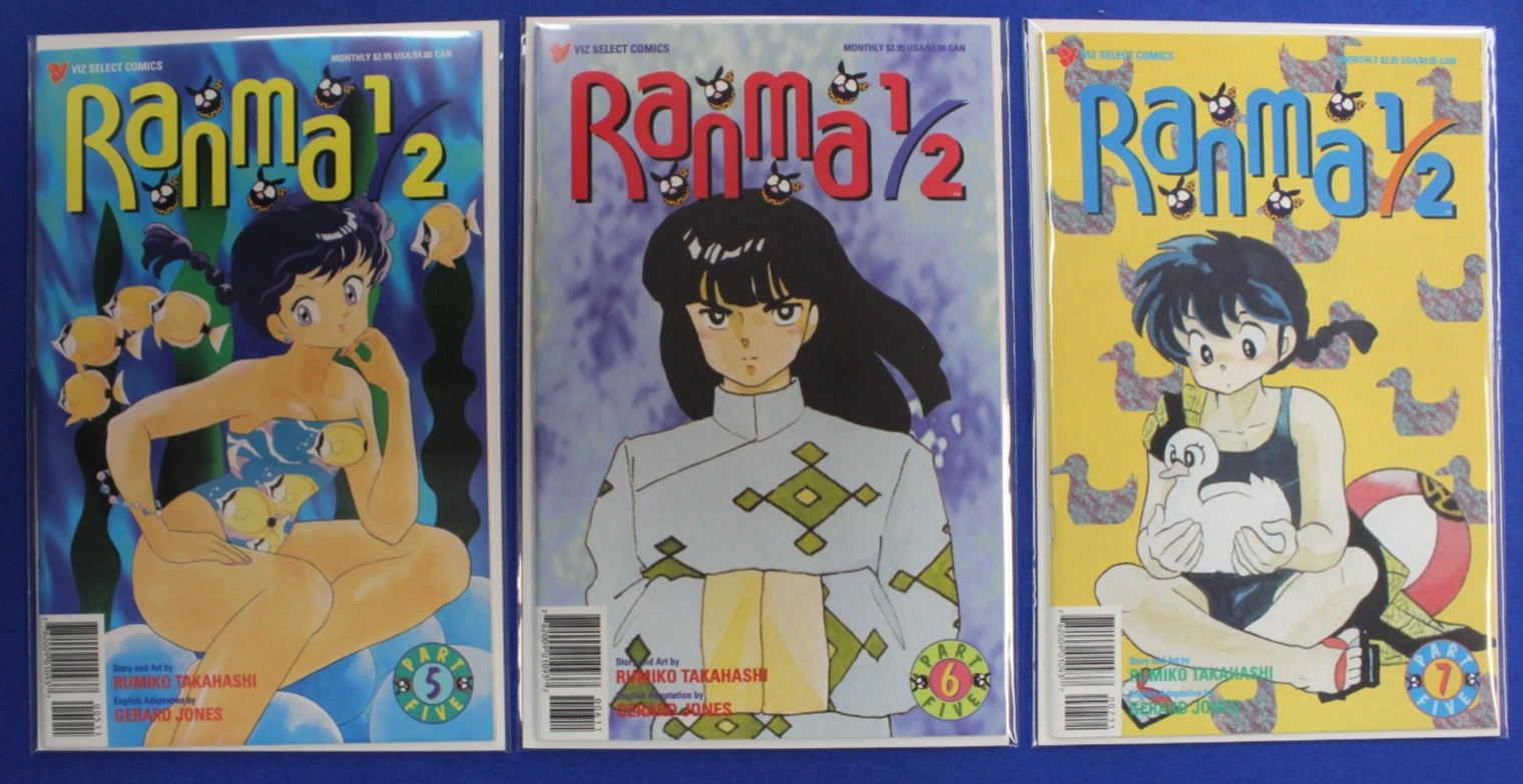 Ranma 1/2 Part 5 #1-12 Complete Set + Part 4 #10 Lot of 13 VF-VF/NM