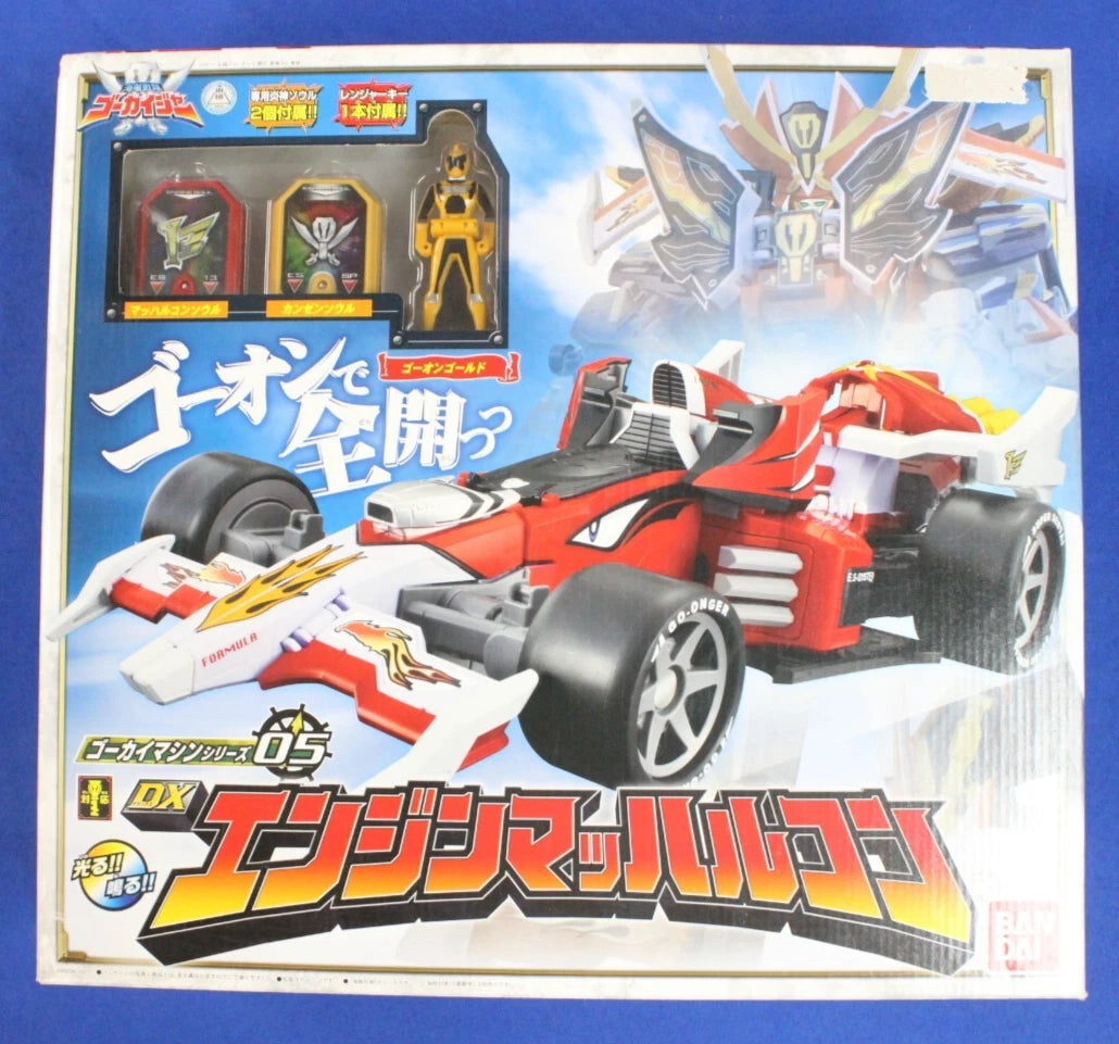s-l1600_3849ab30-49fc-4ab2-9b8b-93d61a134ebc.webp