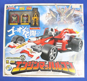 Bandai Power Rangers Super Megaforce Deluxe Engine Machalcon Megazord Complete