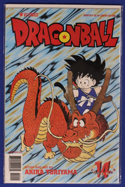 Dragon Ball Part 2 #7-15 1st Prints Lot of 9 VF/NM