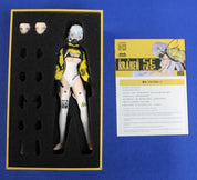 Seance Era 002 Kraken 1/12 Seamless Action Figure