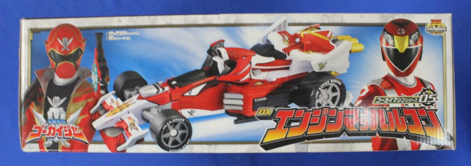 Bandai Power Rangers Super Megaforce Deluxe Engine Machalcon Megazord Complete