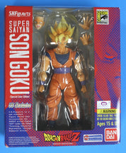 Super Saiyan Son Goku Special Color Edition Figure - S.H.Figuarts SDCC 2011 Exclusive
