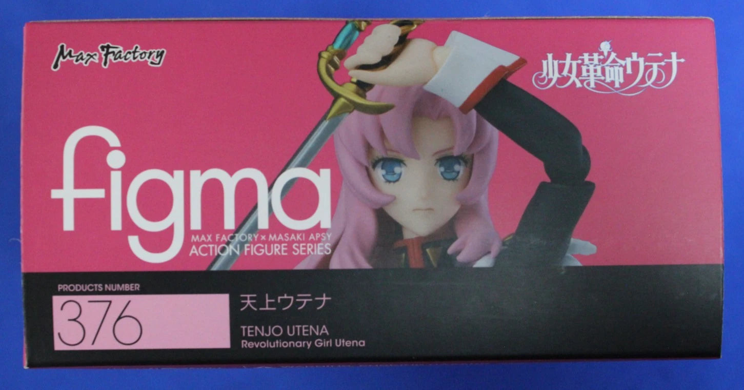 Figma Revolutionary Girl Utena Tenjou Max Factory Action Figure