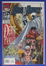 Marc Spector Moon Knight #58-60 Final Issues VF-VF/NM