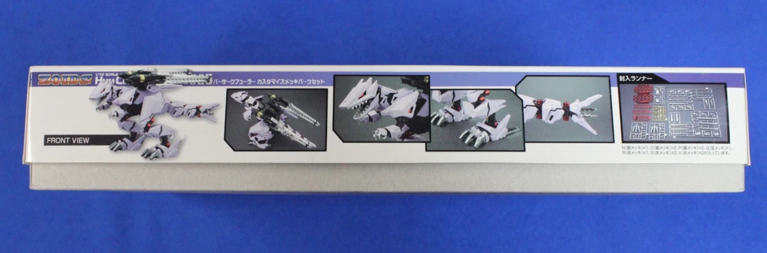 Kotobukiya TOMY Zoids HMM Berserk Fuhrer Customize Plating Parts Set