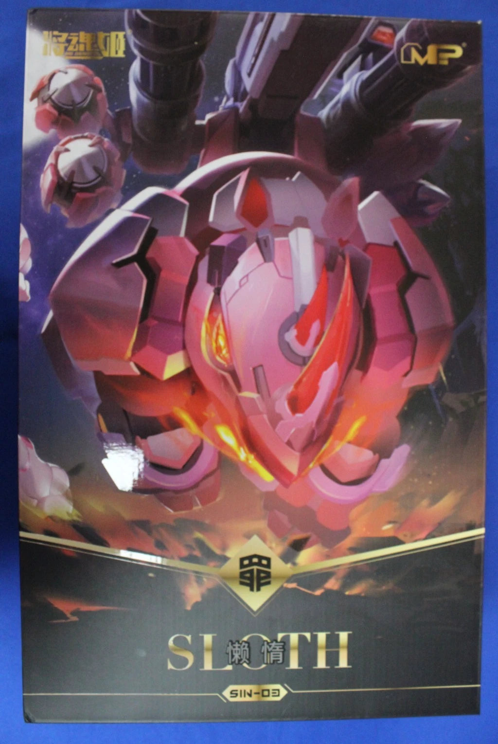 MS General Seven Deadly Sins Series SIN-03 Sloth Coconut the Rhino 1:10 Figure