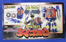 Load image into Gallery viewer, Bandai: Power Rangers Samurai - Secret Lantern Daigoyou Zord
