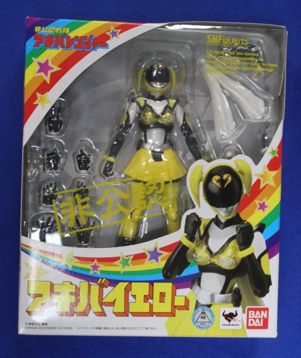 S.H.Figuarts Hikounin Sentai Akibaranger Series 1: Akiba Blue, Yellow, and Red