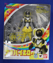 S.H.Figuarts Hikounin Sentai Akibaranger Series 1: Akiba Blue, Yellow, and Red