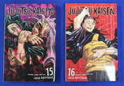 Jujutsu Kaisen Manga Volumes 1-22 Paperback