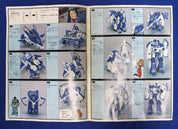 Mospeada Legioss Variable Type Conversion 1/48 Scale Plastic Model Kit