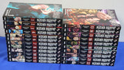 Jujutsu Kaisen Manga Volumes 1-22 Paperback