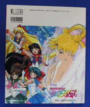 Kodansha Sailor Moon 1997 Sailor Stars Art Book Definitive Edition Japanese