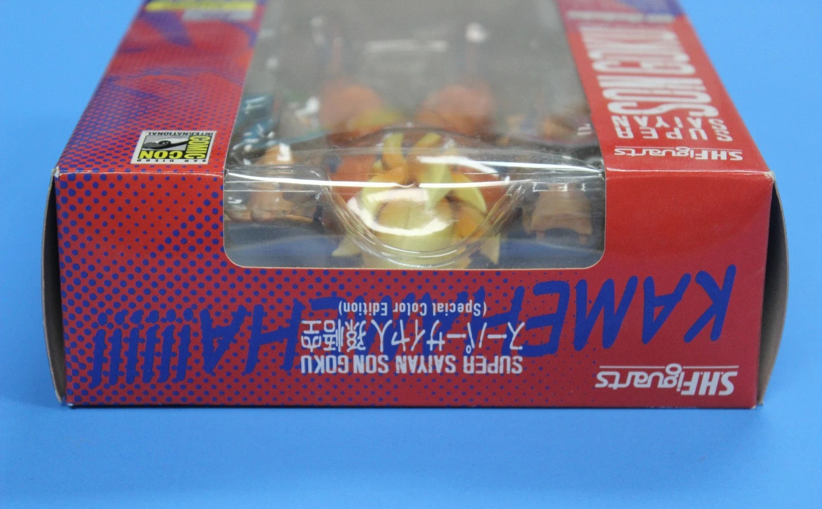 Super Saiyan Son Goku Special Color Edition Figure - S.H.Figuarts SDCC 2011 Exclusive