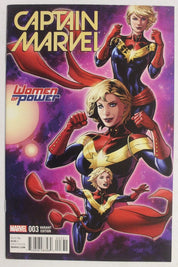 Captain Marvel #1-10 (2016) + 125-129 (2017) Full Run Set VF-VF/NM
